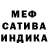 Кетамин VHQ Cade Hamm