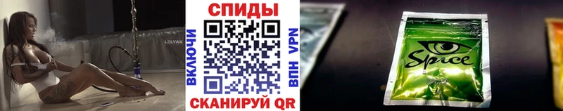 Купить закладки  Наволоки  БУТИРАТ буратино 