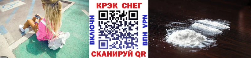 Купить где  Наволоки  Cocaine Боливия 