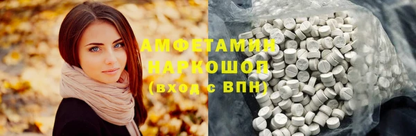 jwh Богородск
