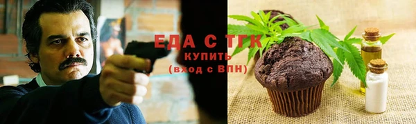 твердый Беломорск