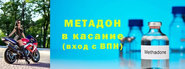 круглые Богородицк