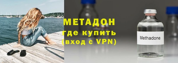 круглые Богородицк