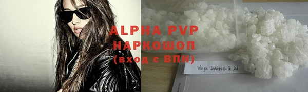 круглые Богородицк