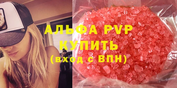 круглые Богородицк