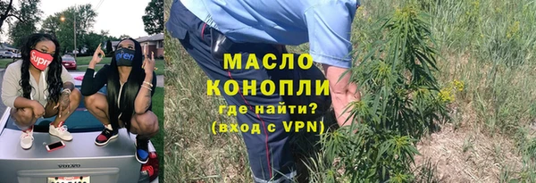 круглые Богородицк
