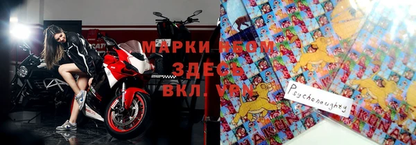 jwh Белокуриха