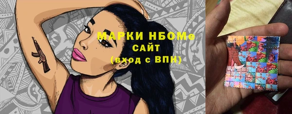 твердый Беломорск