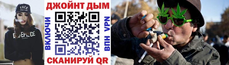 Канабис план  Купить где  Наволоки 
